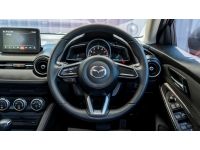 ขายรถ Mazda 2 1.3 Skyactiv Sports High Connect ปี2017 สีแดง เกียร์ออโต้ รูปที่ 13